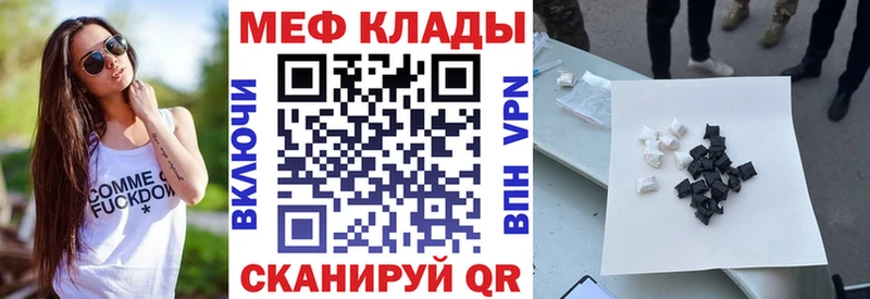 Купить наркотики Староминская Псилоцибиновые грибы  Cocaine  Гашиш  Бошки Шишки  Амфетамин 