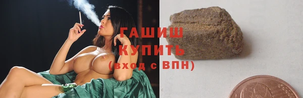 jwh Алексин