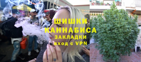MDMA Абдулино