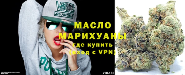 MDMA Абдулино