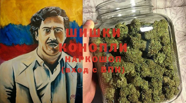 спайс Абинск