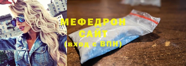 jwh Алексин