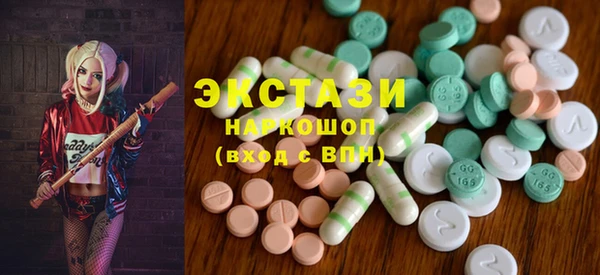 дурь Алексеевка
