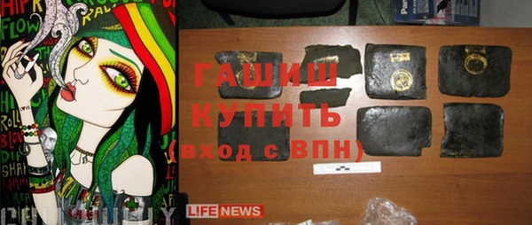 MDMA Абдулино