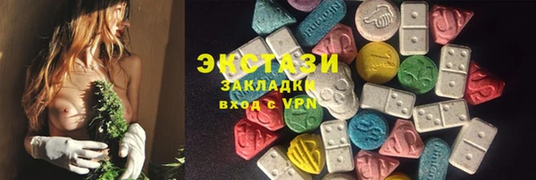 спайс Абинск